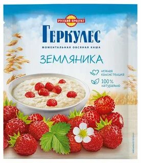 Моментальная каша