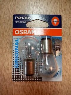 Лампы osram p21 5w