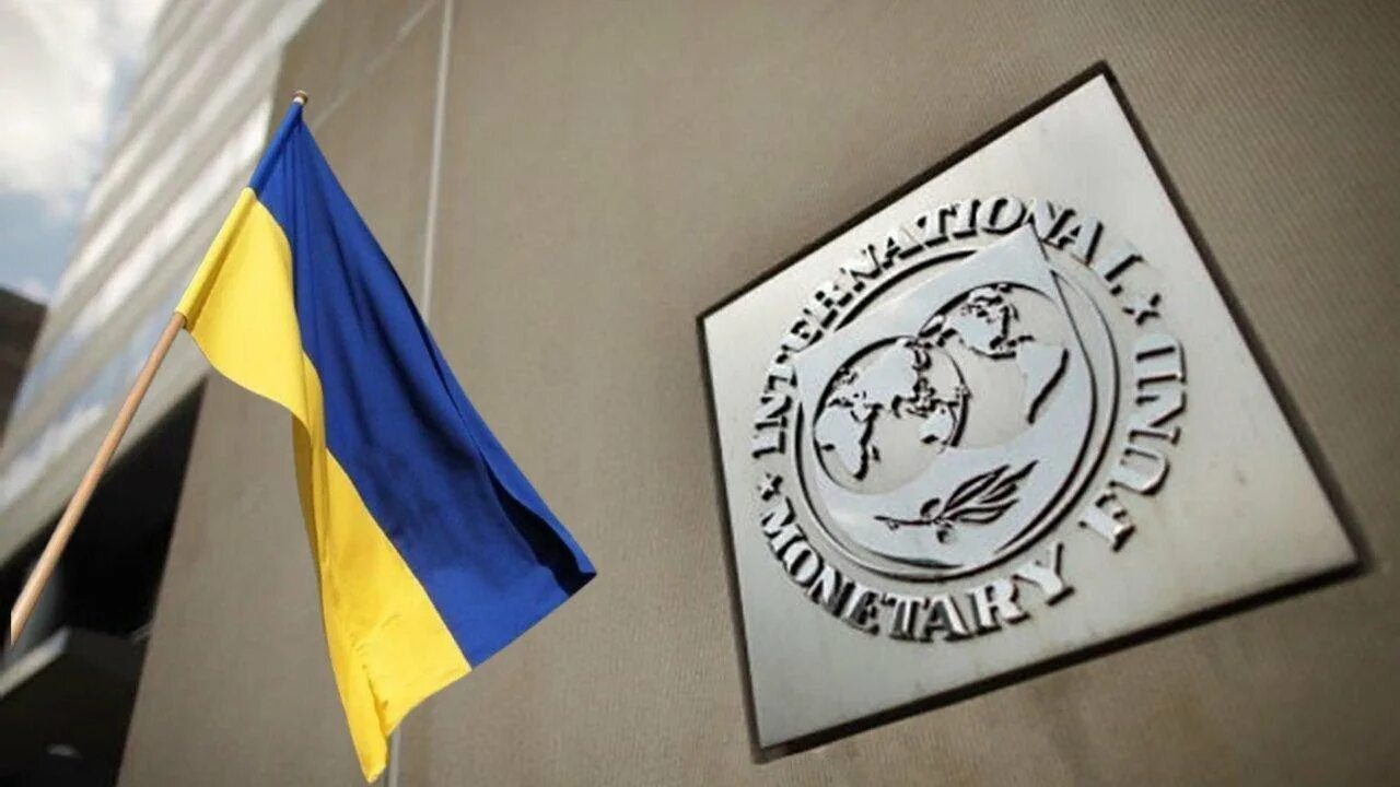 Мвф украина. МВФ. Украина МВФ деньги. Картинка Украина выпрашивает транш в МВФ.