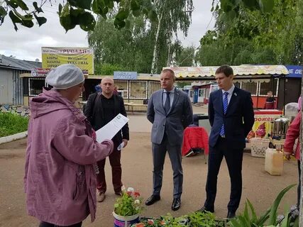 Новости бирска на сегодня
