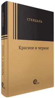 Доктор время книга