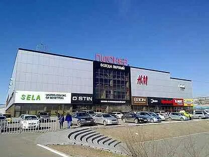 Пионер улан удэ
