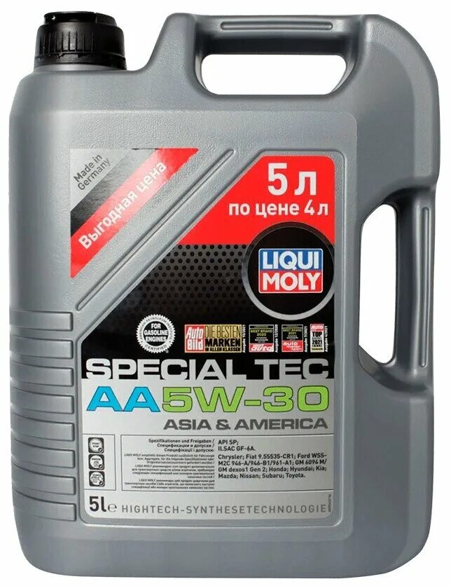 Моторное масло special tec aa 5w 30. Liqui-Moly SAE 5w30 Special Tec AA. 39043 Liqui Moly. 5w-30 Liqui Moly Special Tec AA SN-RC gf-6 масло моторное синтетическое 1л 7515. Моторное масло Liqui Moly Special Tec AA 5w-30 4 л.