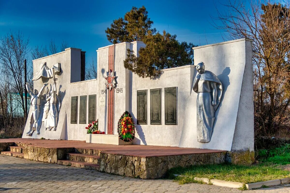 Село юровка. Памятники села юровка анапский район. юровка анапский район памятник. анапа село юровка. юровка краснодарский край памятники великой отечественной войны.