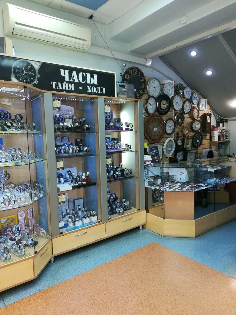Самый большой магазин часов в москве. Магазин время уфа. Магазин часов ол тайм екатеринбург. Магазин overtime. Ооо рустайм москва часы.