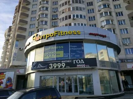 Блюхера 45 екатеринбург на карте