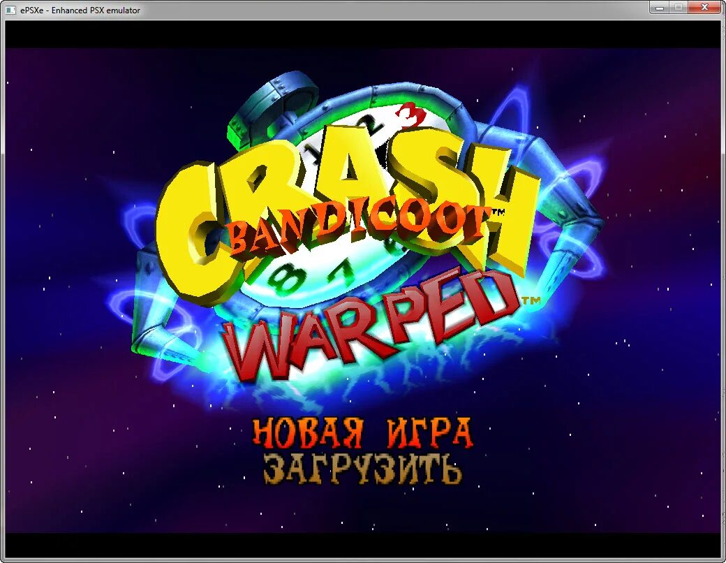 Crash Bandicoot 3. Crash Bandicoot 3 Warped ps1. Crash Bandicoot 3 ps1. Крэш бандикут 3 EPSXE.