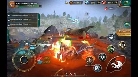 Call of dragons прокачка