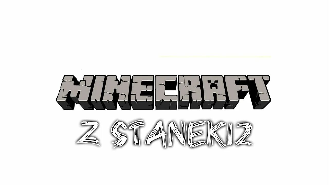 Minecraft logo png. Майнкрафт. Minecraft надпись без фона. Логотип майнкрафт без фона. Minecraft логотип на прозрачном фоне.