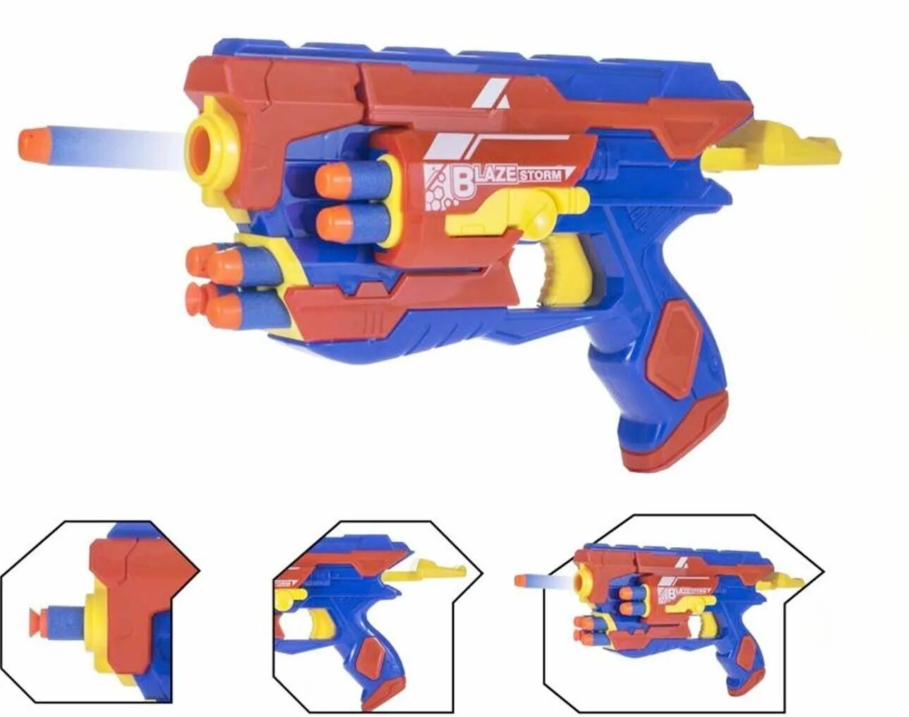 Бластер ловушка snatcher gun. Blaze storm бластер manual soft bullet gun. Бластеры x-shot zuru вигилант. Бластер ловушка snatcher gun. Бластер soft bullet gun космик.