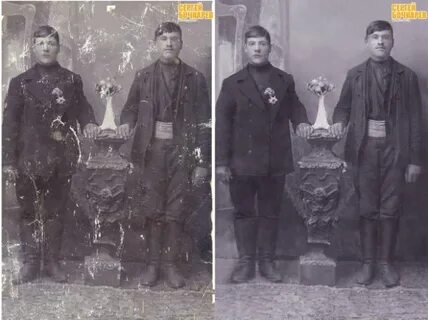 Ваш старый