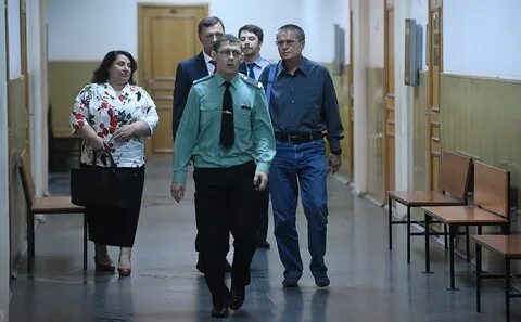 Что будет после ареста