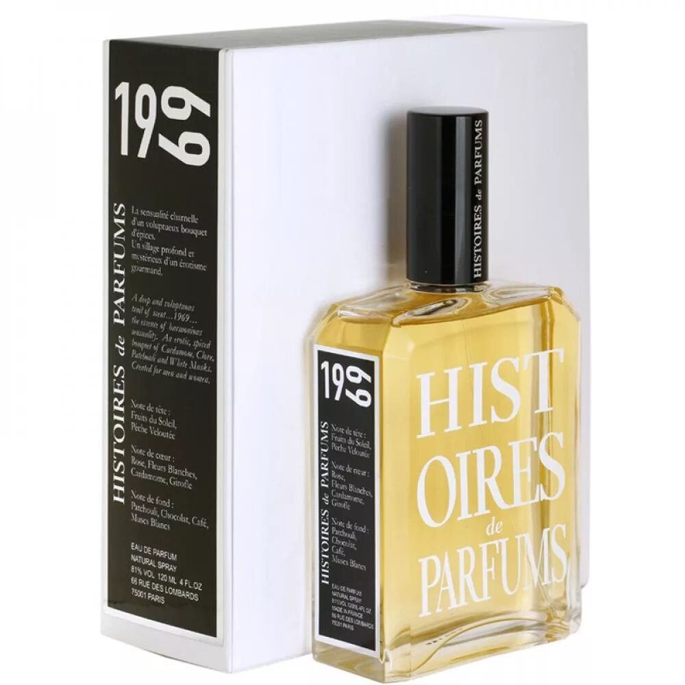 History parfums. Парфюм histoires de Parfums Hemingway. 1969 Histoires de Parfums духи. 1969 Parfum de revolte от histoires de Parfums. Парфюмерная вода histoires de Parfums 1899 Hemingway.