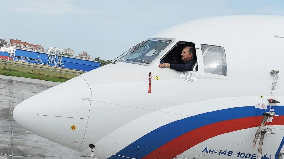 Доплата к пенсии летчикам гражданской авиации. Шахтеры и летчики. Пенсии летчикам и шахтерам. Зарплата шахтера. Пенсия у летчиков штурмовиков.