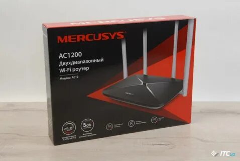 Mercusys ac1200