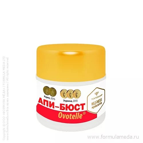 Тенториум бад. Фабрик апи 1. Фабрик апи 1. Тенториум драже. Toyota motor oil sn gf-5 5w-30.