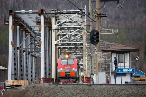 Жд усть