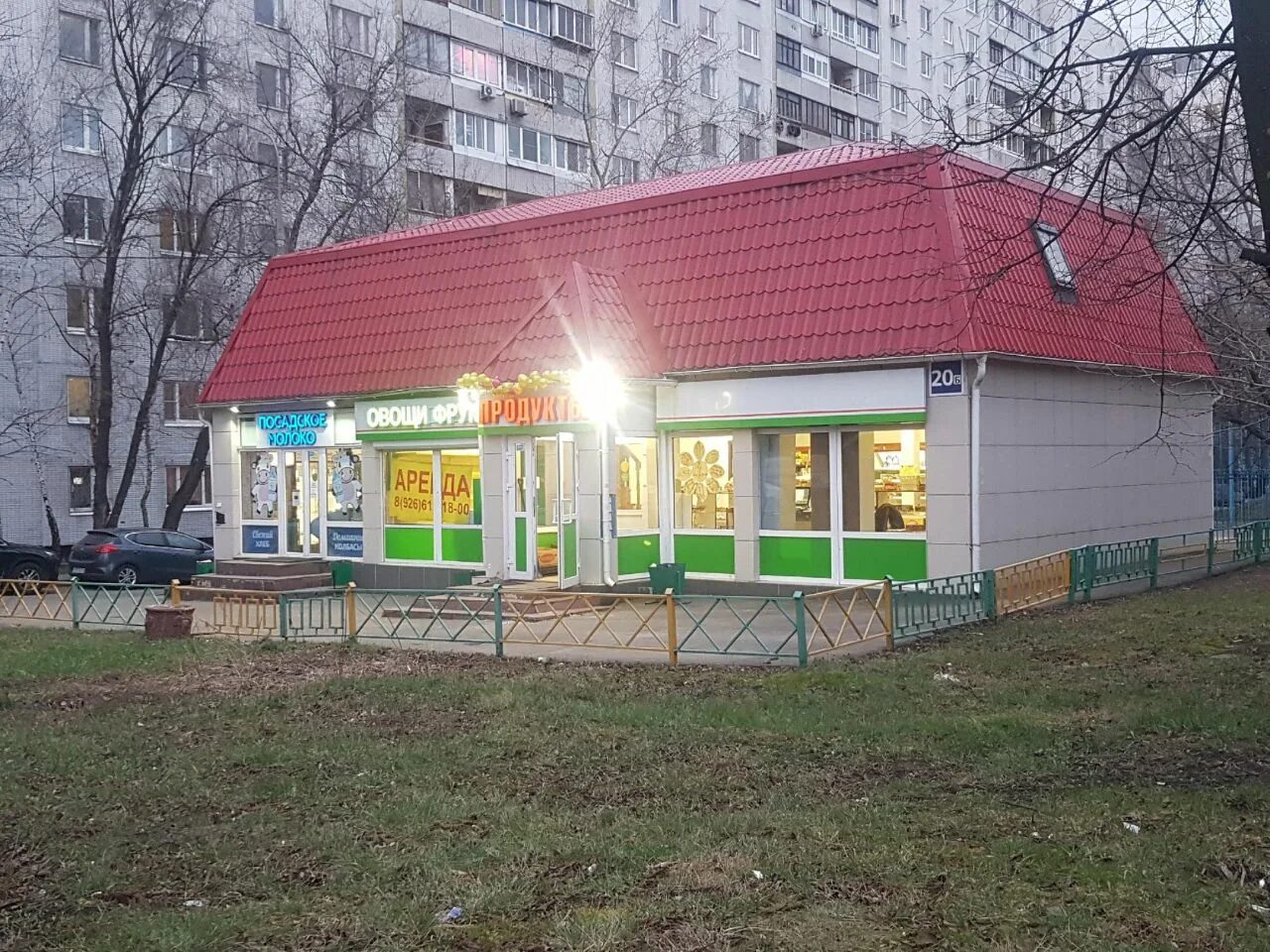Ул плещеева 2. Плещеева 20б. плещеева 20 москва. плещеева 22 москва. плещеева 24 москва.