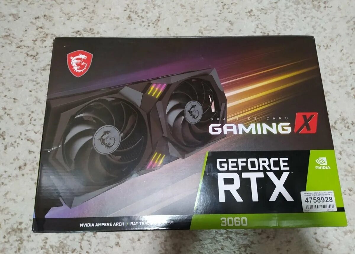 MSI RTX 3060 12gb. Видеокарта 3060 MSI 12 ГБ. Видеокарта MSI NVIDIA RTX 3060 12 GB. RTX 3060 12 ГБ. Msi 3060 gaming x lhr