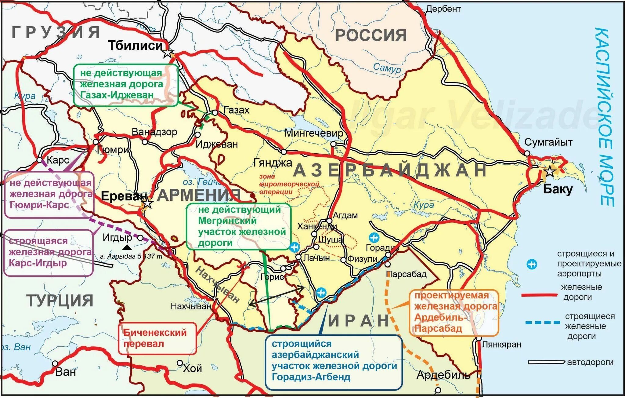 Армения открыл граница. Зангезурский коридор на карте Армении. Карта железных дорог Армении и Азербайджана. Карта железных дорог Армении Грузии и Азербайджана. Баку карс железная дорога.