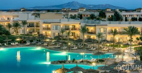 Moderna sharm el sheikh