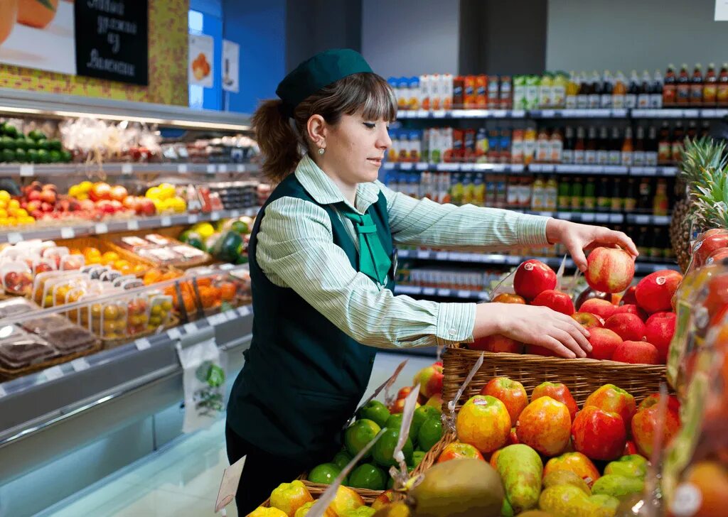Торговая сеть сфера. Товары. Логотип ооо. Компас здоровья сеть магазинов здорового питания. Продавец.