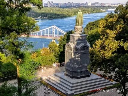 Владимирская горка