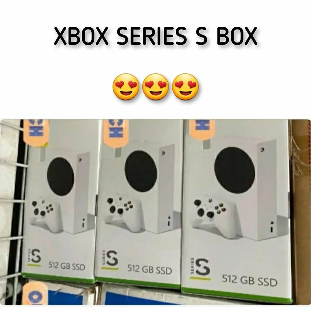 Series s отличие series x. Xbox Microsoft Xbox Series s 512gb. Габариты коробки Xbox Series s. Пломбы коробки Xbox Series s. Xbox Series s размер упаковки.