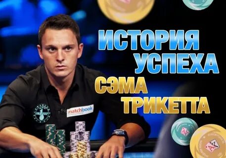 Топ рассказов