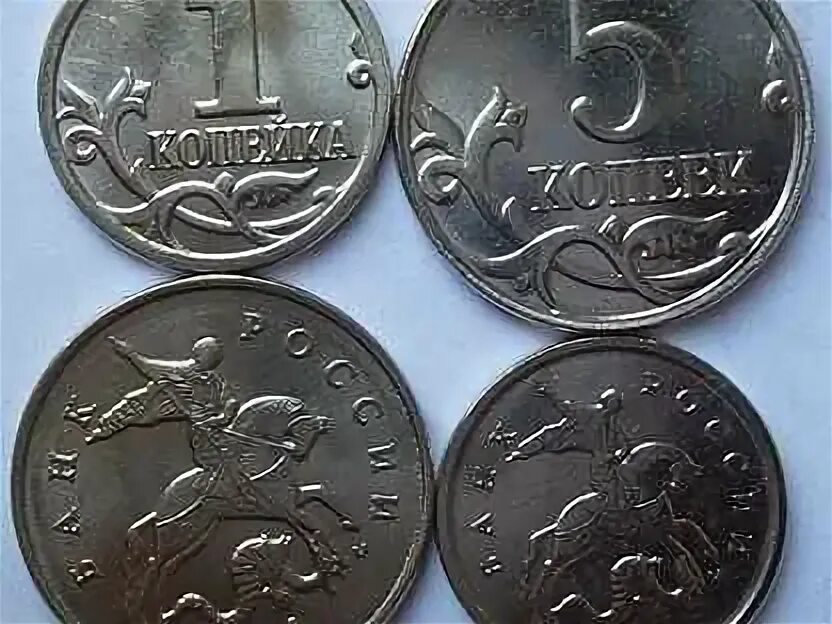 Данных монета