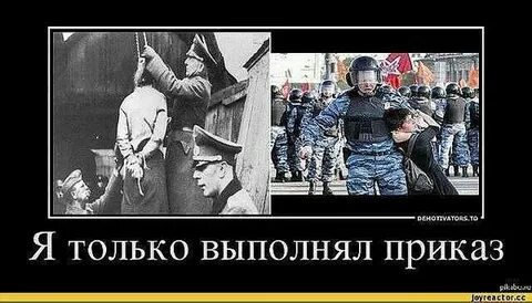 Приказ не поступал