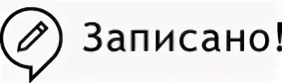 Ртк сервис