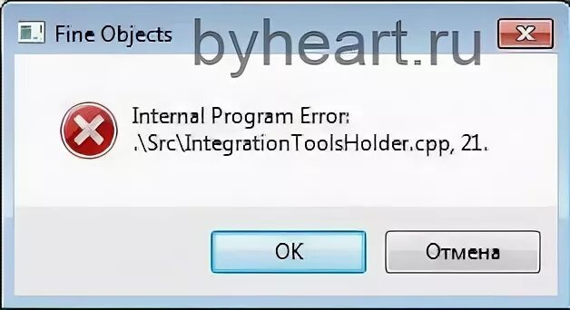 Internal error android. Internal error android