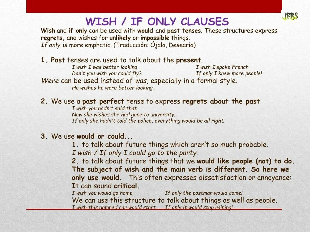 I wish if only. Wishes and regrets в английском языке. Wish if only. Wish Clauses в английском языке. Правило Wish if only.