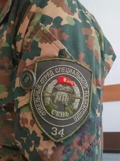 Внутренняя разведка