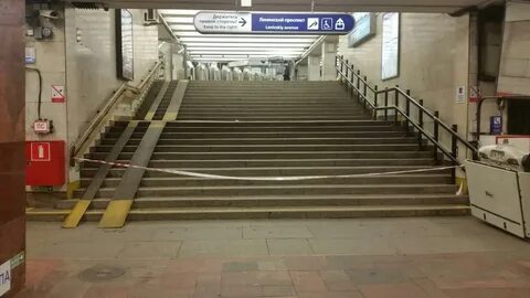 Санкт петербург метро ленинское