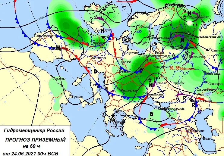 Прогноз. Прогноз погоды киевский новая москва. Прогноз погоды киевский новая москва. Киевское. Погода на 2 месяца.