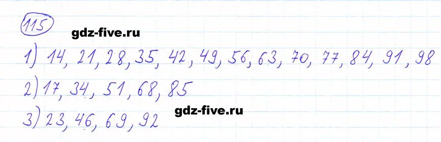 Математика стр 115 номер 6. Математика 6 класс номер 115. Математика 6 класс Мерзляк номер 115. Математика 6 класс страница 19 номер 115.