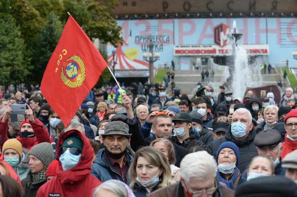 Протесты в Москве. Митинг на Пушкинской площади. Несанкционированный митинг. Митинг КПРФ 2021. Митинг москва 18