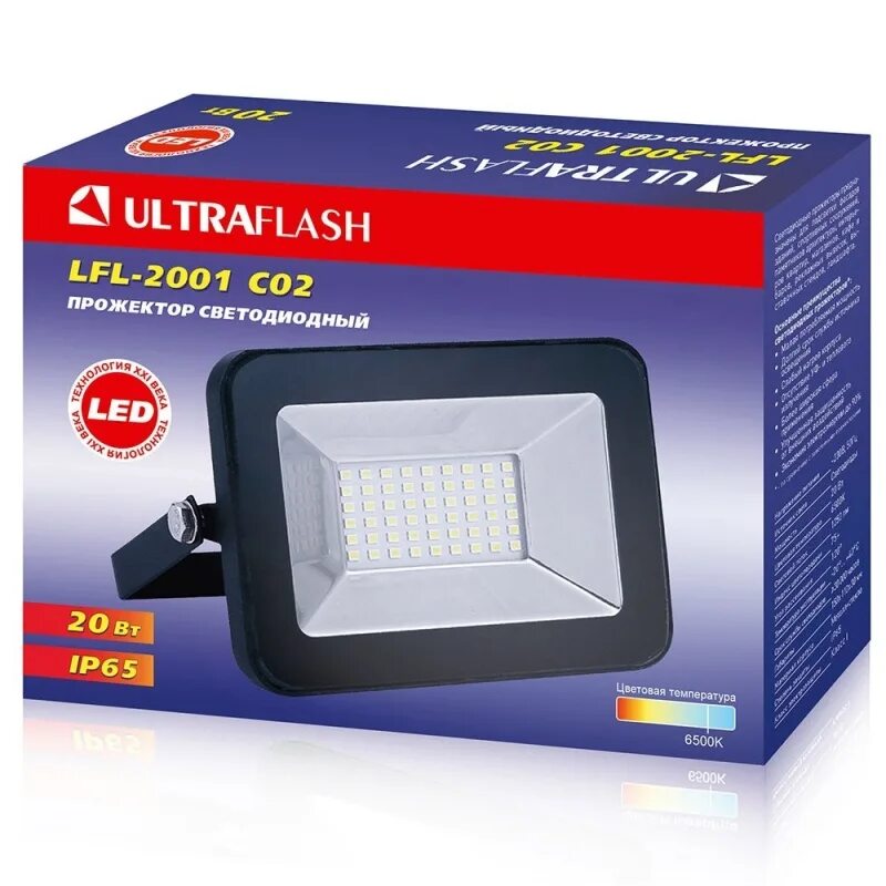 Прожектор ultraflash LFL-2001 c02. Ultraflash LFL-2001s. Ultraflash LFL-10001 c02 черный (led SMD прожектор 100вт 230в 6500к. Прожектор светодиодный ultraflash 30 w. Прожектор св