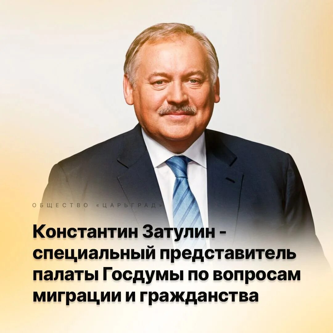 О поставках российского газа в Европу. Постскриптум от 17.03.2009 - Константин З