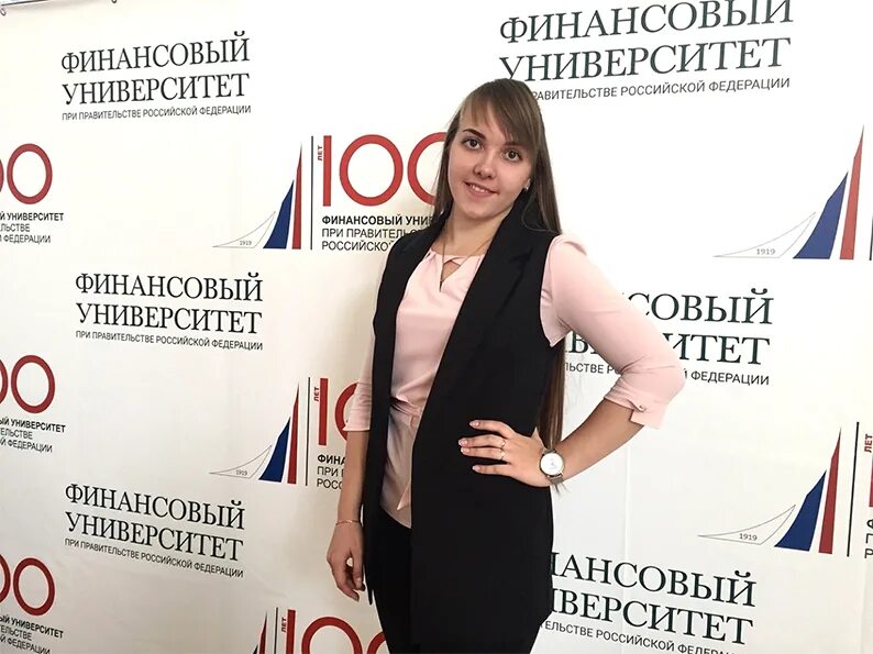 Владимирский филиал финансового университета. Финансовый университет питер. Российский финансовый университет отзывы. Российский финансовый университет отзывы. Российский финансовый университет отзывы.