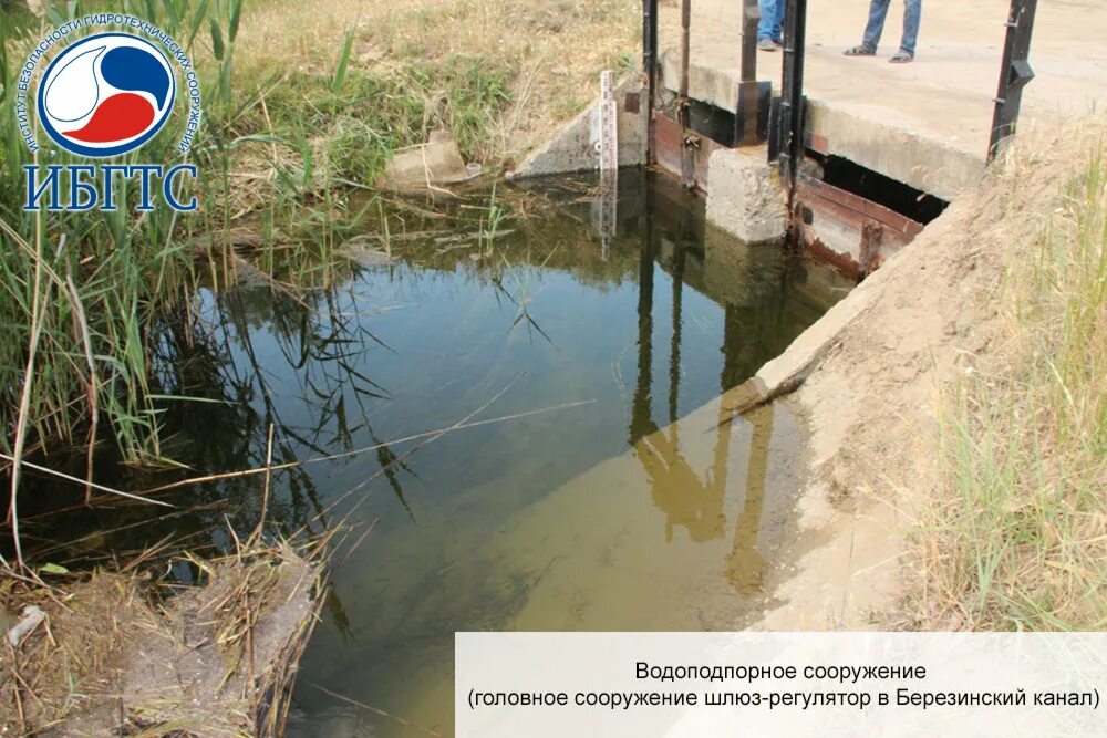 Правоегорлыкский канал. Озеро зункарь нефтекумский. Озеро зункарь. Озеро зункарь нефтекумский. Поселок зункарь.