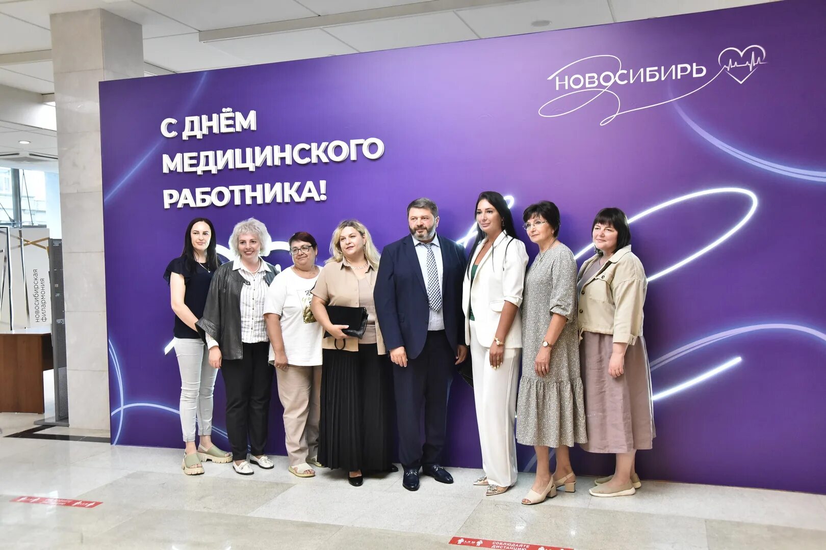 Памятка по аттестации педагогов. Калининская аэс. Новый работник в 2023 году. День фарм работника 2023. Чемпионат профмастерства.