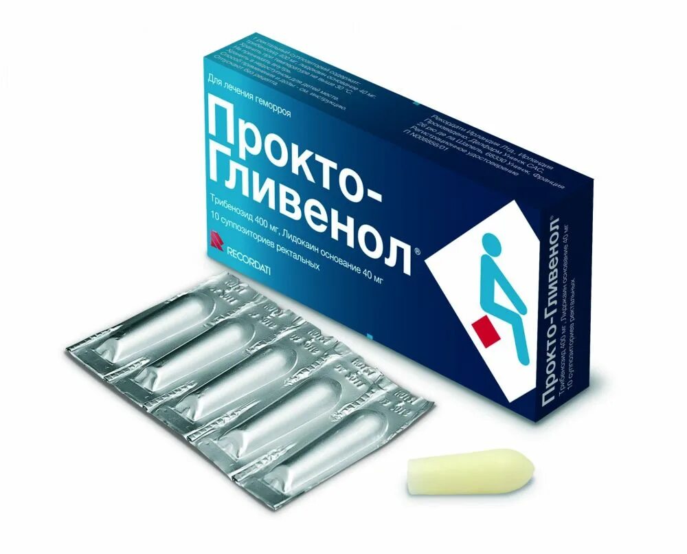 Сколько свечей ректальных