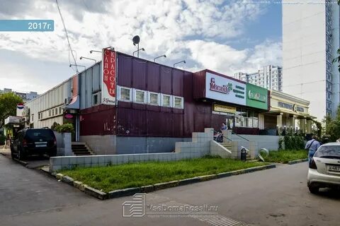 Новочеркасский бульвар д