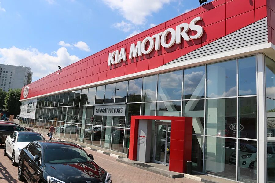 Автоцентр московское шоссе