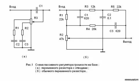 Схема пассивного