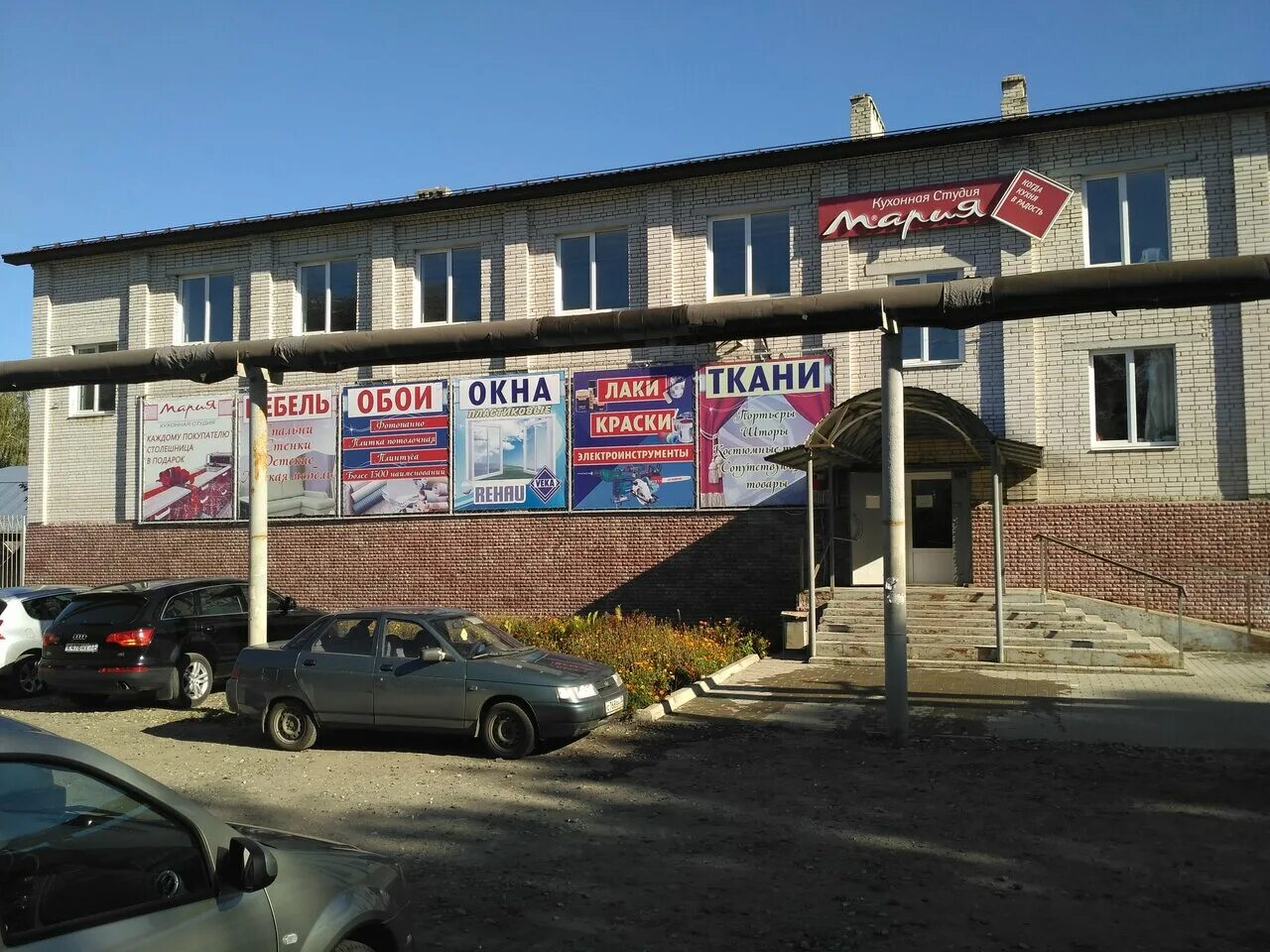 ул каховского гусь хрустальный. угловой диван с двумя креслами. империя мебели гусь-хрустальный. салон мягкой мебели. 12 гусь хрустальный.