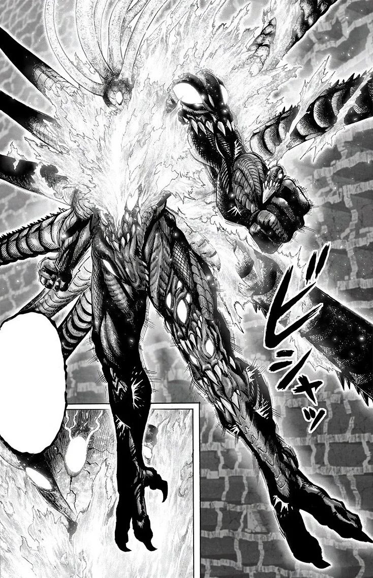 Monster association vs. Орочи onepunchman. Король Орочи Ванпанчмен. Король монстров Орочи Ванпанчмен.